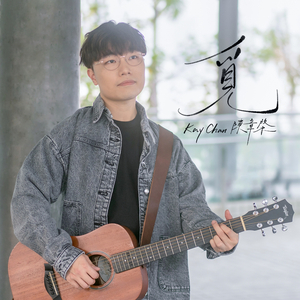 中国丰满大乳乳液
