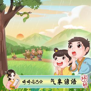 中国丰满大乳乳液
