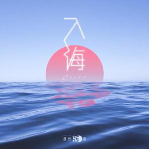 中国丰满大乳乳液
