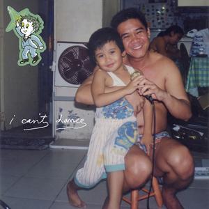 中国丰满大乳乳液
