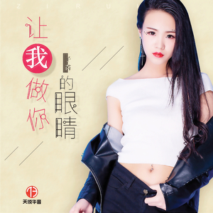 中国丰满大乳乳液
