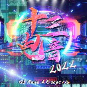 中国丰满大乳乳液
