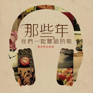 中国丰满大乳乳液
