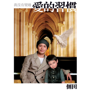 中国丰满大乳乳液
