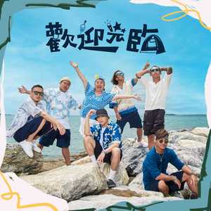 中国丰满大乳乳液
