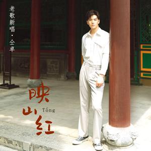 中国丰满大乳乳液
