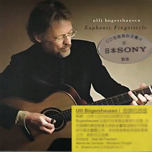 中国丰满大乳乳液
