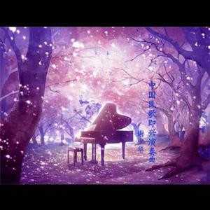 中国丰满大乳乳液
