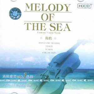 中国丰满大乳乳液
