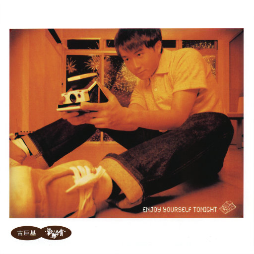 中国丰满大乳乳液
